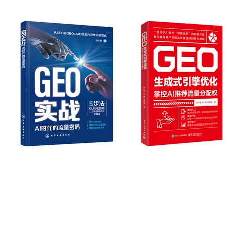 新华书店正版 市场营销