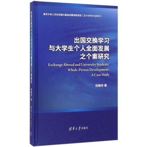 新华书店正版 教学方法及理论