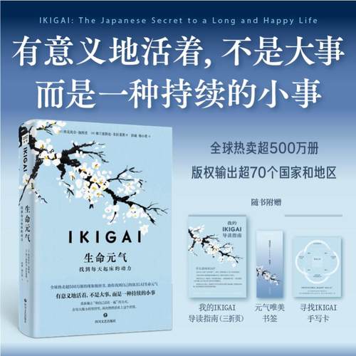 新华书店正版 心理学