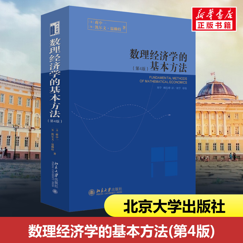 新华书店正版 大中专文科文教综合