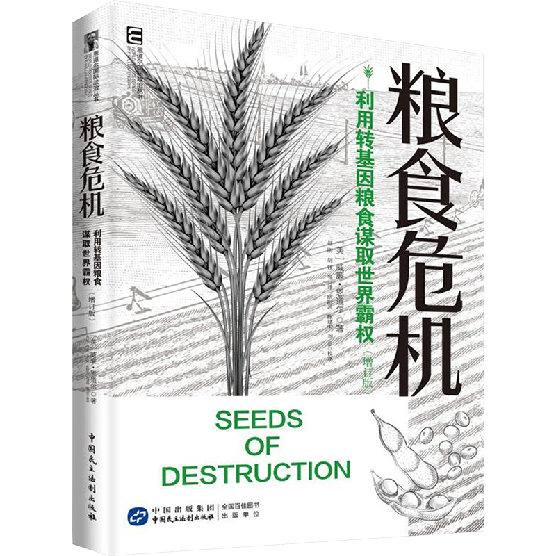 新华书店正版 经济理论、法规