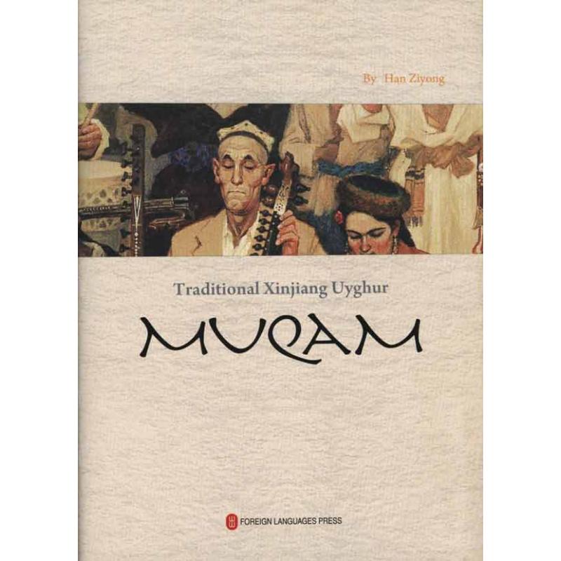 新华书店正版 外语－英语读物