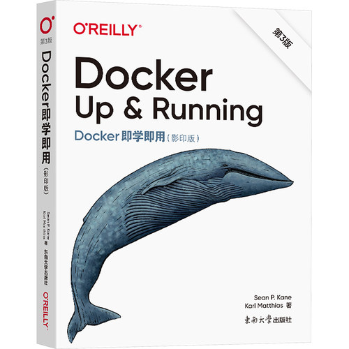 新华书店正版 编程语言