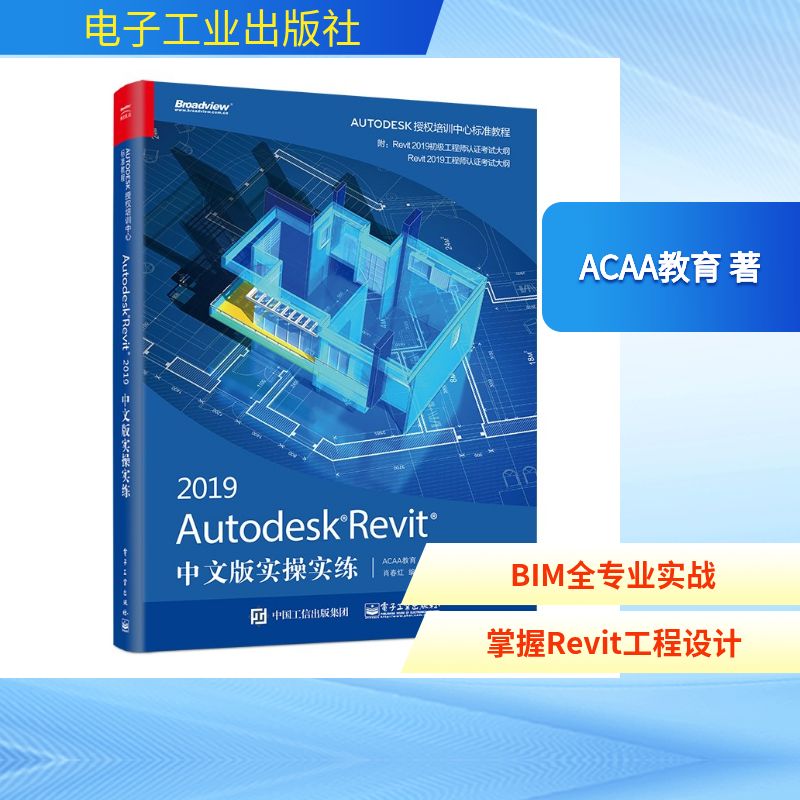 新华书店正版 图形图像