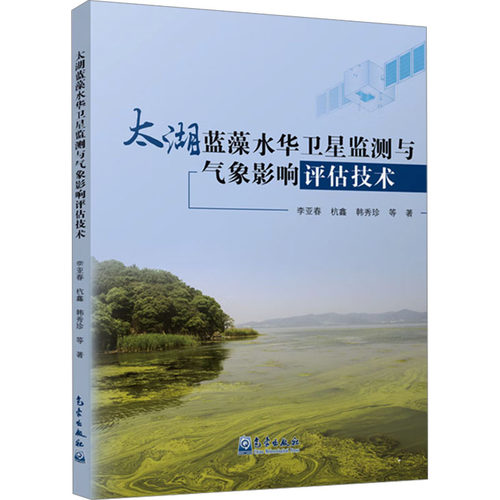 新华书店正版 自然科学