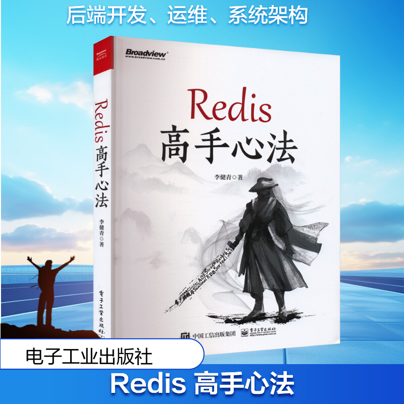 新华书店正版 数据库