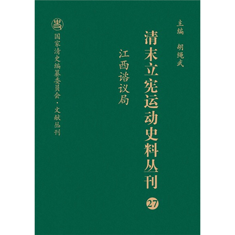 新华书店正版 法学理论