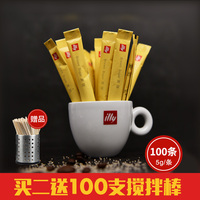 illy黄糖咖啡糖包金黄咖啡调糖意利咖啡黄糖伴侣赤砂黄糖包100条