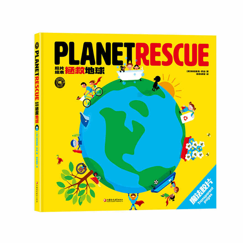 ȵħƬ汾ͯħＤ˼ά2-3-4-5-6걦߼˼άѵӻϷ 14.78Ԫ