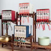 山海经小人书本草纲目口袋书成语唐诗 红楼梦三国演义小学生版 小墨香书画说四大名著连环画小人书水浒传青少年版 西游记连环画儿童版