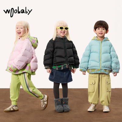 800蓬95白鸭绒|woobaby儿童羽绒服男女童24冬抗静电摇粒绒假两件