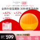 FOREO LUNA mini3露娜硅胶毛孔清洁神器洗脸仪洁面仪