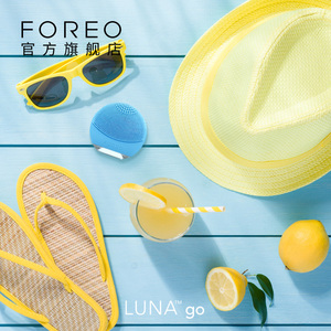 LUNA go毛孔清洁器电动硅胶洗脸神器洗脸仪