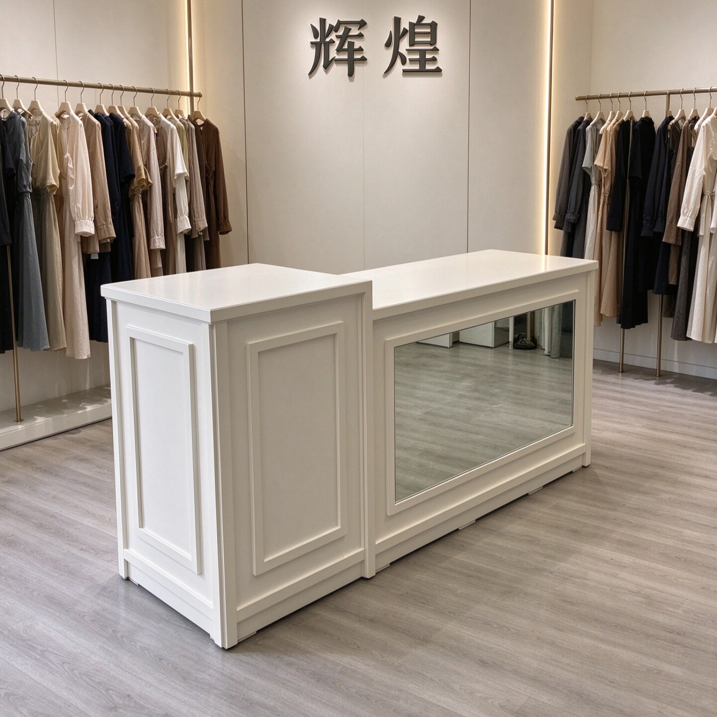 简约收银台吧台L形转角吧台前台