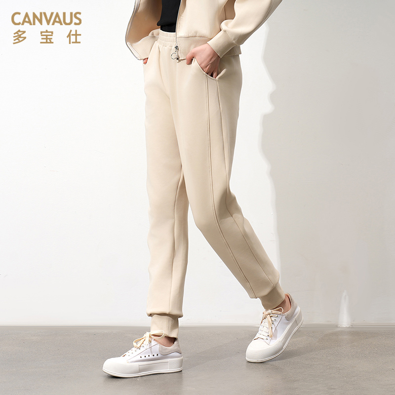 多宝仕直筒纯色中腰休闲简约卫裤