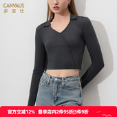 翻领上衣打底衫 多宝仕早秋复古法式 女 短款 长袖 v领辣妹露脐装 修身