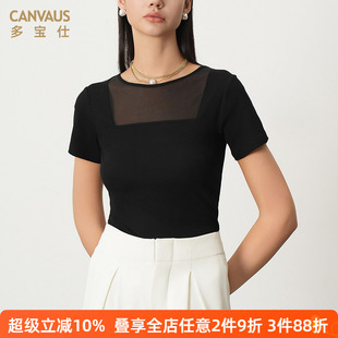 性感拼接黑色内搭气质透视上衣 修身 多宝仕夏季 网纱圆领t恤女短袖