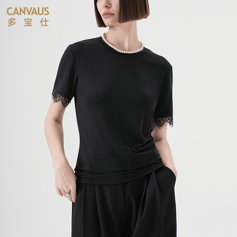 多宝仕莫代尔短袖蕾丝拼接t恤女