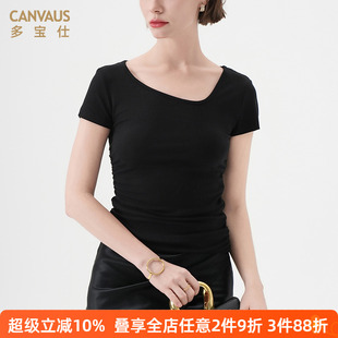 上衣 短款 多宝仕斜领不对称小众设计t恤女夏纯色侧面褶皱韩版 短袖