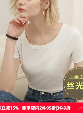 CANVAUS白色丝光棉大圆领短袖T恤宽松半袖显瘦欧洲站休闲女K1055A