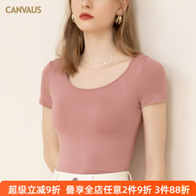 多宝仕莫代尔短袖t恤女夏季弹力显瘦白色上衣黑色内搭面膜打底衫