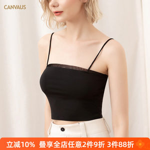 多宝仕莫代尔黑色小吊带女短款内搭ins潮美背背心网红打底抹胸女
