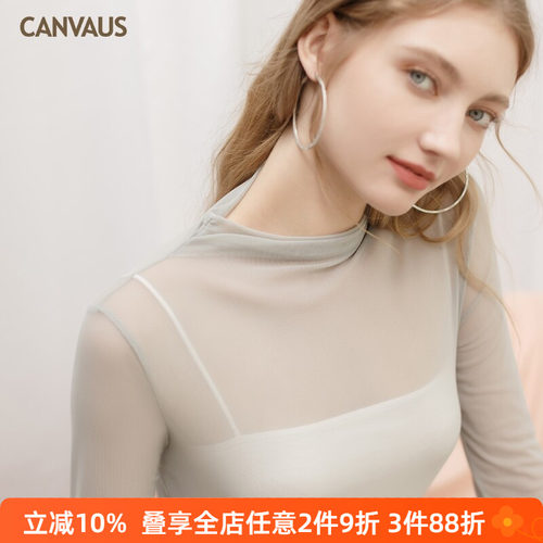 长袖薄款网纱外穿纱衣