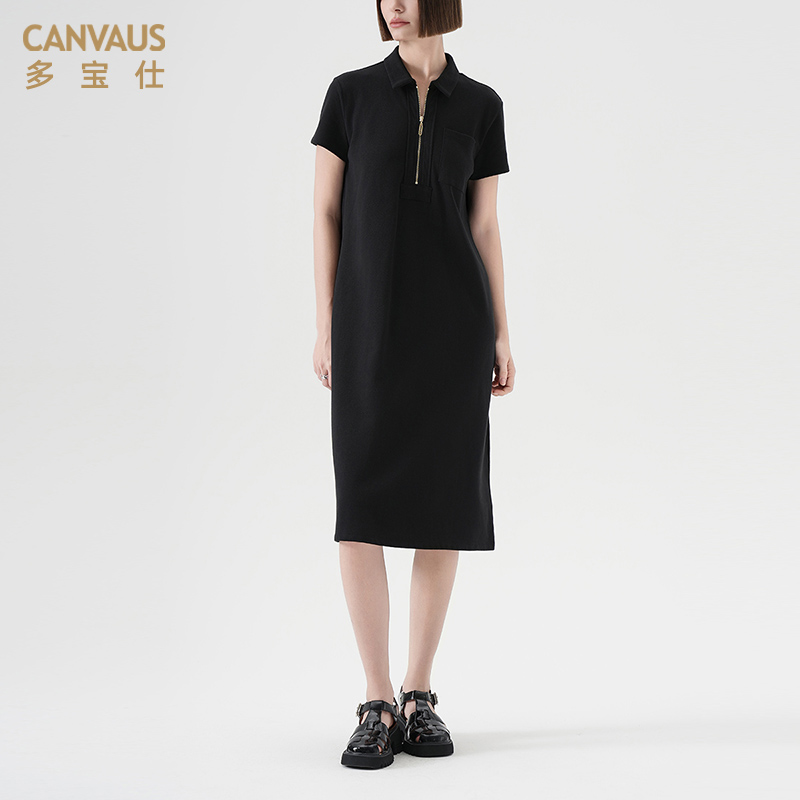 多宝仕短袖宽松直筒中长款连衣裙