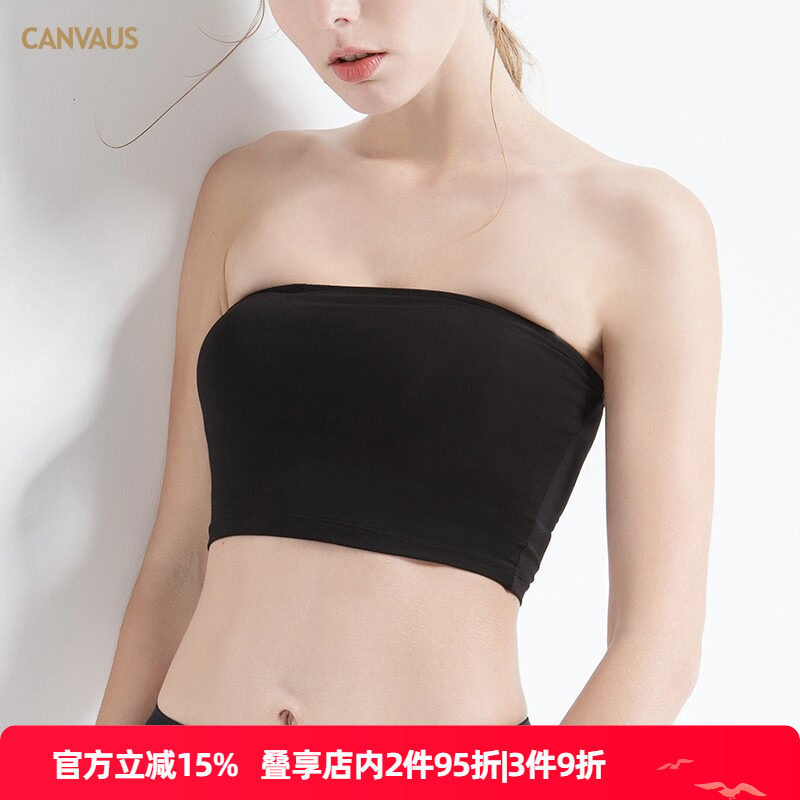 莫代尔黑色抹胸防走光内搭一片式裹胸内衣女防滑打底上衣白色束胸