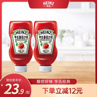 印尼进口，Heinz 亨氏 番茄酱番茄沙司 325g*2瓶