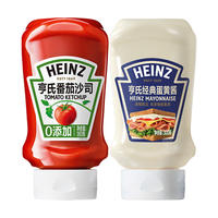 Heinz ketchup squeeze bottle Tomato sauce 0 with children's household seasonings added Fried chicken and French fries dipping sauce 360g thumbnail 7