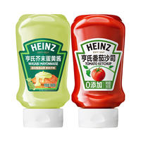 Heinz ketchup squeeze bottle Tomato sauce 0 with children's household seasonings added Fried chicken and French fries dipping sauce 360g thumbnail 8