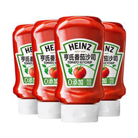 Heinz ketchup squeeze bottle Tomato sauce 0 with children's household seasonings added Fried chicken and French fries dipping sauce 360g thumbnail 5