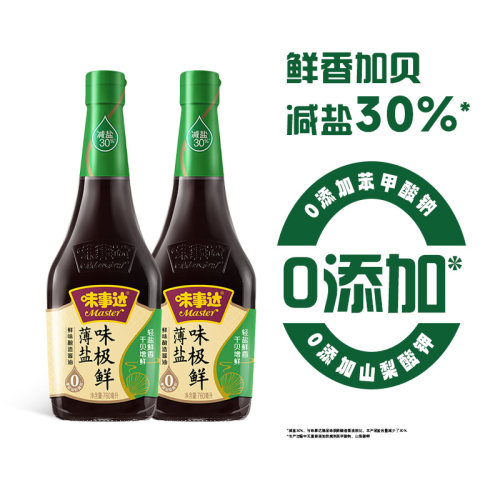 味事达味极鲜薄盐酱油760ml