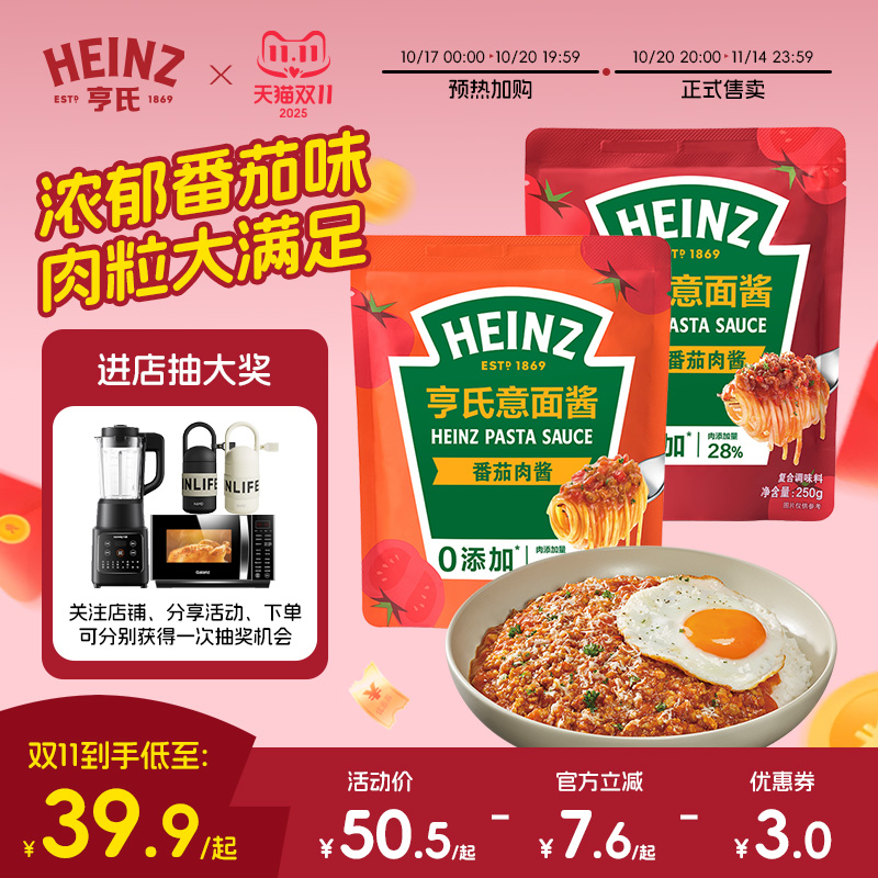 潮流精品,品质保证