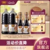 Товары от 卡夫亨氏食品旗舰店
