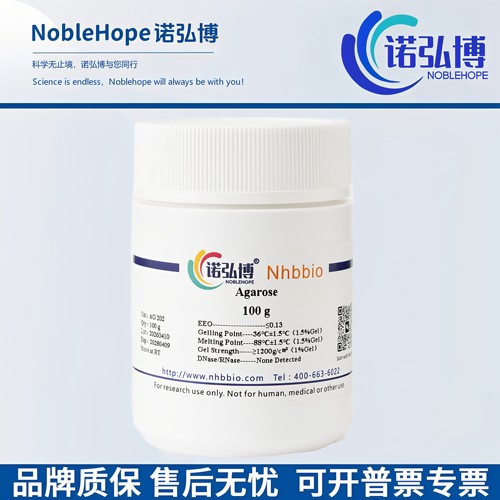 诺弘博 琼脂糖 Agarose
