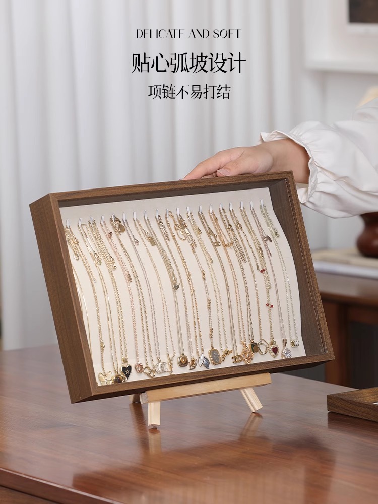 项炼收纳盒2025新款耳环戒指珠宝饰品耳钉高档轻奢防氧化首饰展示