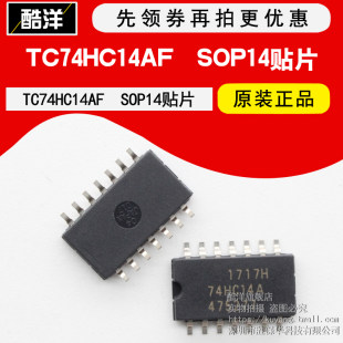 Чип  TC74HC14AF участок SOP14 74HC14AF 74HC14A интегрированная схема  IC