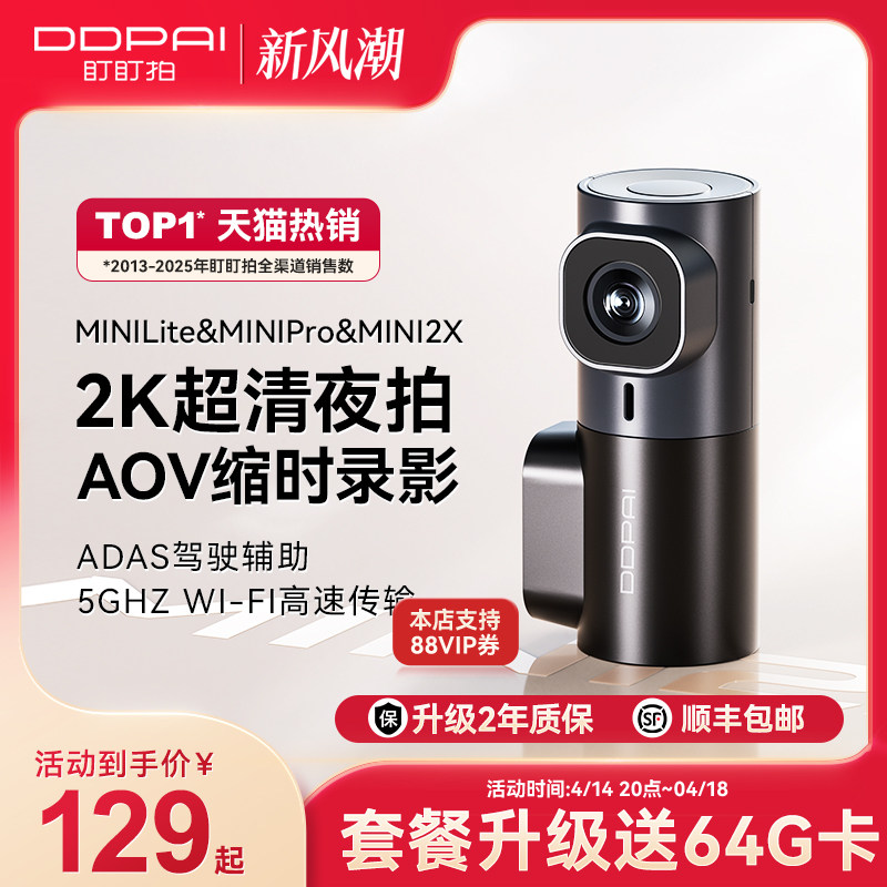 �������г���¼��2025�¿������������س�����ҹ��ͣ�����24Сʱ