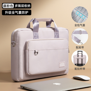 笔记本电脑包16寸适用联想y9000p拯救者y7000p华硕天选5pro戴尔G15.6手提惠普星13air女士2025华为matebook14