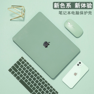 2023新款 适用苹果macbookpro14保护壳macbookair13.3寸保护套pro16外壳12笔记本电脑macbook15.4英寸M3M2配件