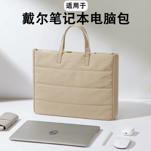 游匣G15灵越G16笔记本电脑包手提