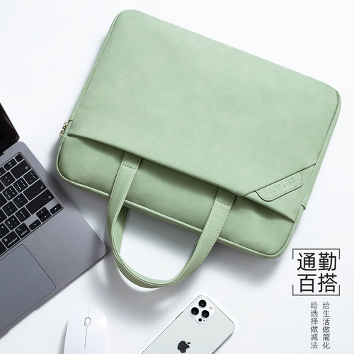 贝思乔笔记本电脑包苹果macbook