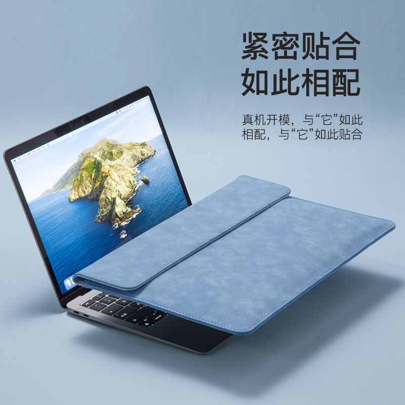 2024新款电脑保护套适用华为matebook笔记本联想thinkpad