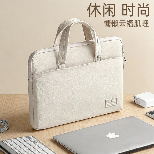 MacBookNeo电脑包华为matebook
