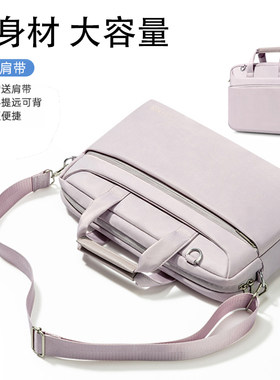 适用电脑包hp惠普暗影精灵通勤