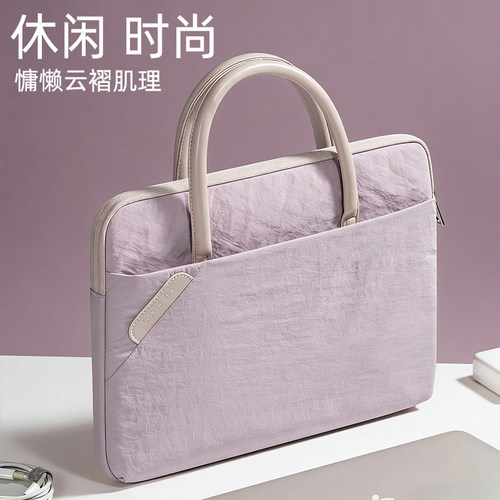 适用华为matebook14s电脑包matebookxpro手提13寸荣耀16笔记本d15.6女士通勤苹果macbookneoM6M5联想小新air