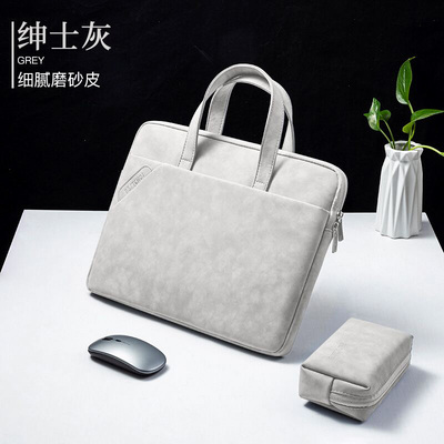 适用小米redmibookpro15电脑包