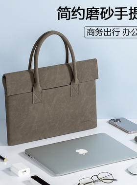 电脑包女士2026新款14寸手提轻便适用华为matebook14s笔记本d16荣耀magicbook15.6内胆pro16保护套13男公文包